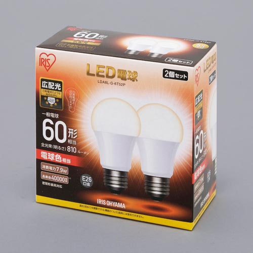 LED E26 広配光60形 電球色 2個入