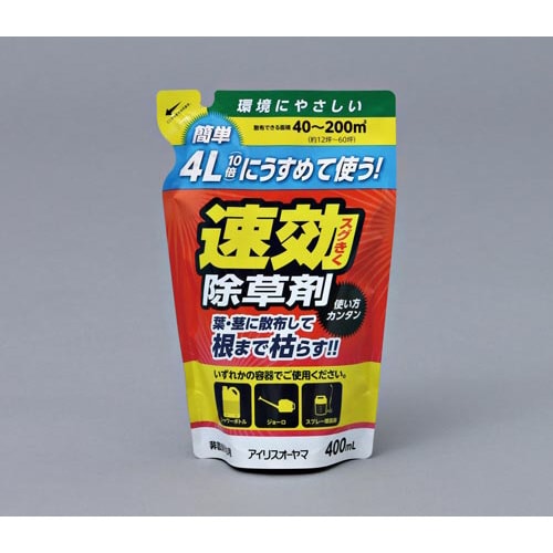 うすめて使う速効除草剤 400ml