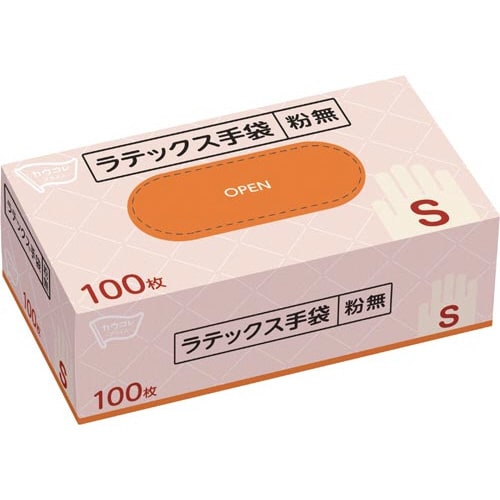 ラテックス手袋 粉無 Sサイズ 100枚
