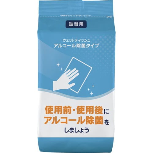 ウェットティッシュアルコール除菌 詰替×4