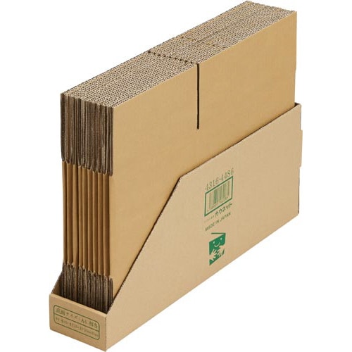 取り出しやすい容量可変式ダンボール A4 60枚