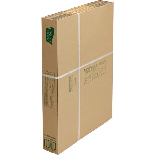 取り出しやすい容量可変式ダンボール A3 30枚