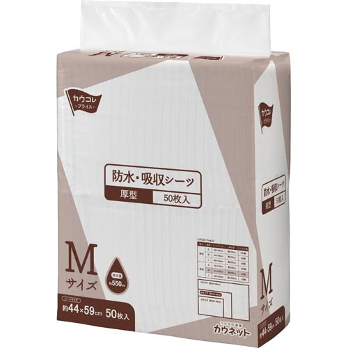 防水・吸収シーツ 厚型 M 50枚×4