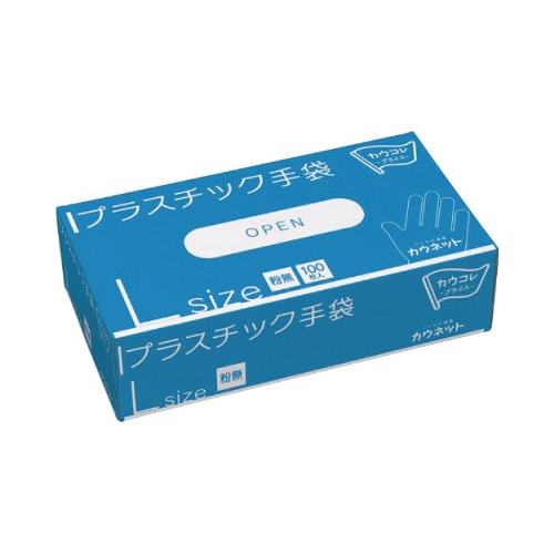 プラスチック手袋 100枚 粉無 箱L