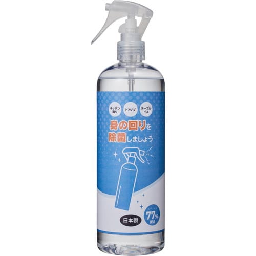 みんなで使おう!除菌スプレー×6