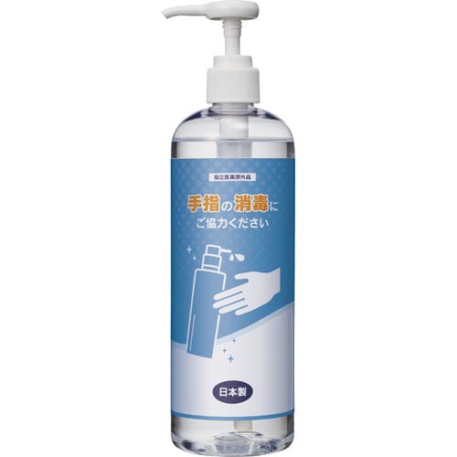 みんなで使おう!手指消毒ジェル×5