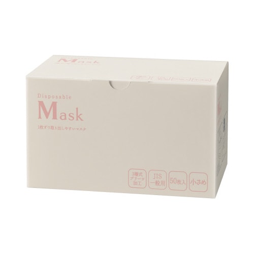 1枚ずつ取り出しやすいマスク 小さめ 50枚×40