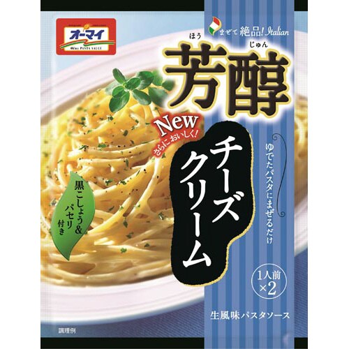 芳醇チーズクリーム 8個入×3