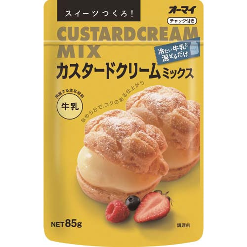 スイーツ作ろ カスタードクリーム 85g