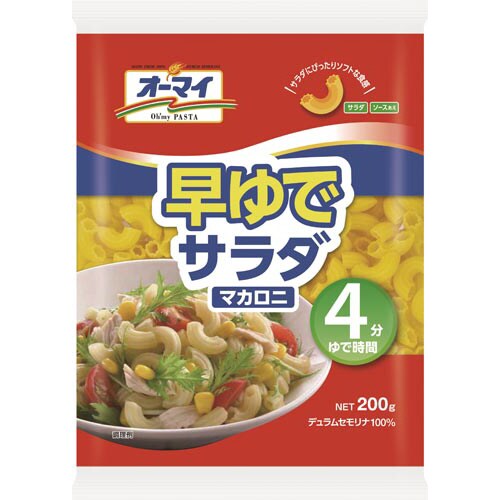 オーマイ 早ゆで サラダマカロニ 200g x12