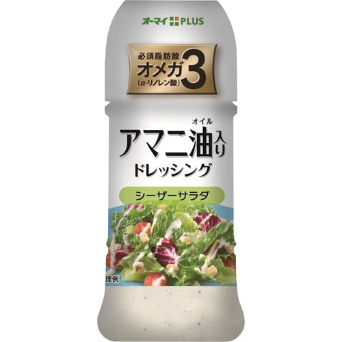 アマニ油入シーザーサラダ 150ml 24本