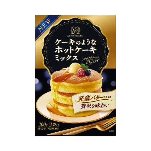ケーキのようなホットケーキミックス 200gx2