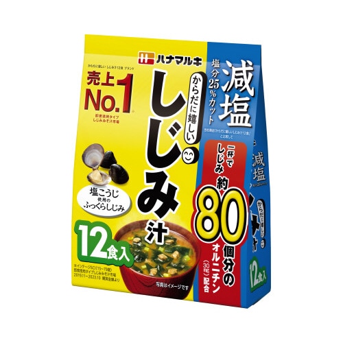 新減塩からだに嬉しいしじみ 12食入×20