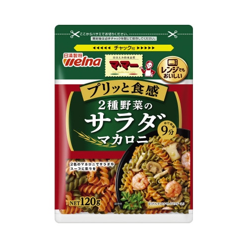 野菜入りサラダマカロニ 150g 12袋入×3