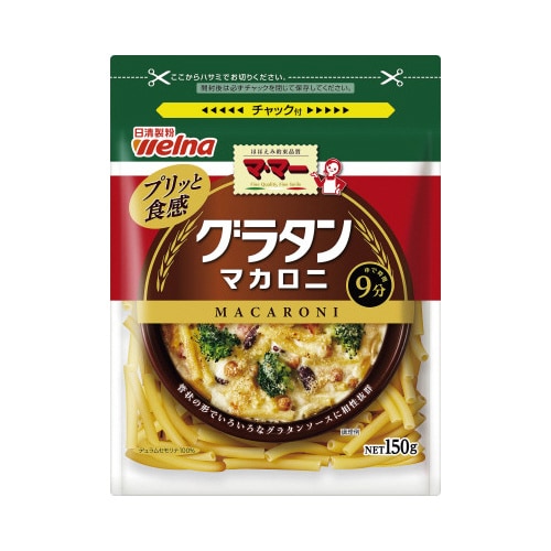 グラタンマカロニ 150g 12袋入×3