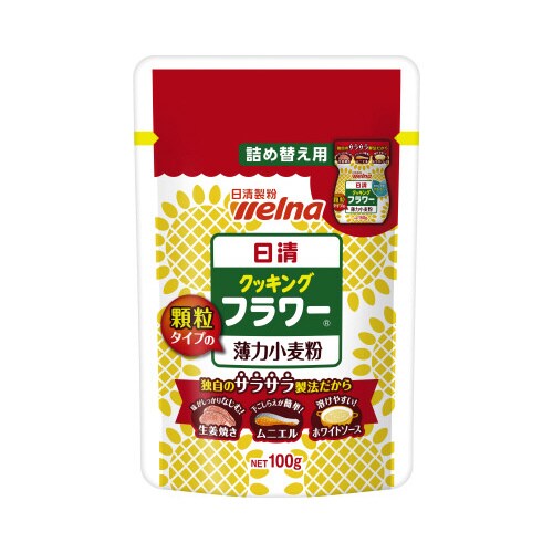クッキングフラワー詰め替え用100g 20個入×2