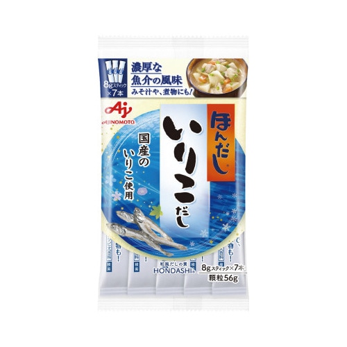 ほんだしいりこだしI−7 8g×7本 20個入×2