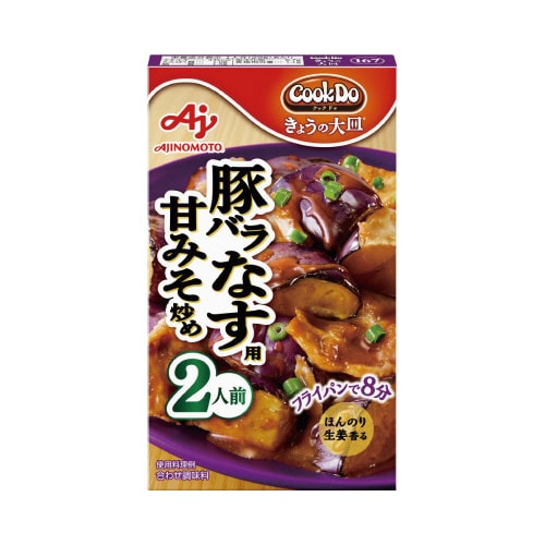 クックドゥ大皿豚バラなす 57g 10個入×4