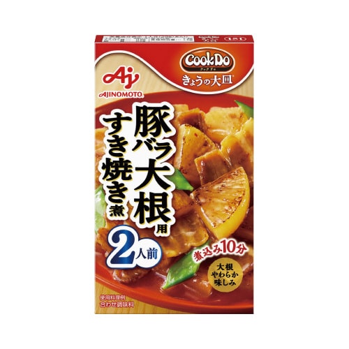 クックドゥ大皿豚バラ大根 57g 10個入×4