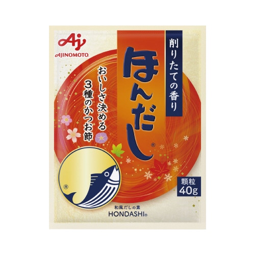 ほんだし袋 40g 20個入×2