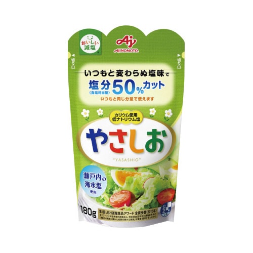 健康塩やさしお袋 180g 10個入×2