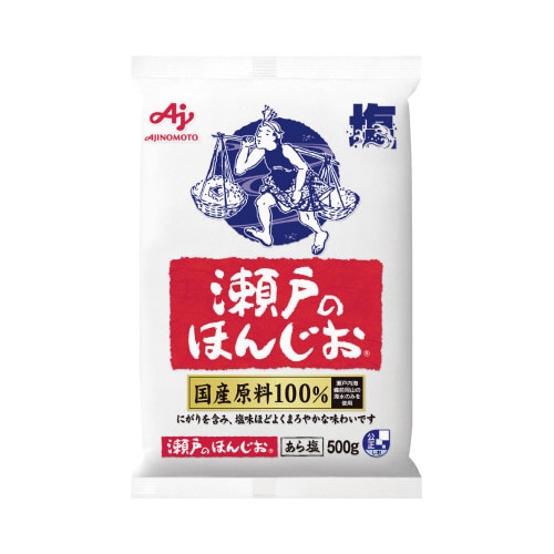 瀬戸のほんじお袋 500g 10個入×3