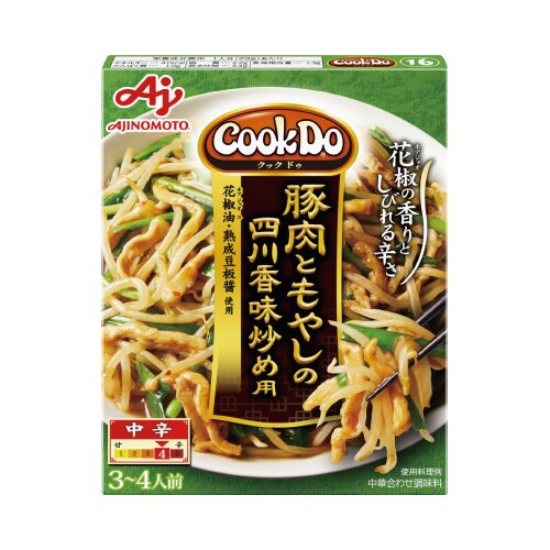 クックドゥ豚肉ともやしの香味100g 10個入×3