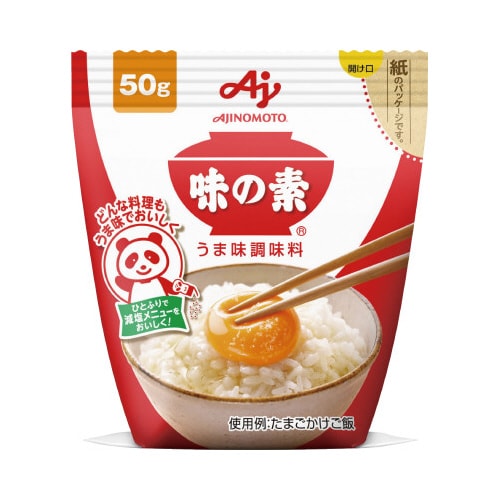 うまみ調味料味の素袋 50g 20個入×2
