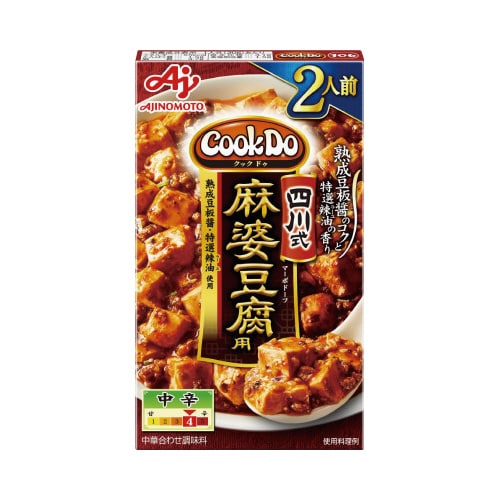 クックドゥ106四川麻婆豆腐 60g 10個入×4
