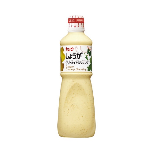 しょうがクリーミィドレ 1L 9個