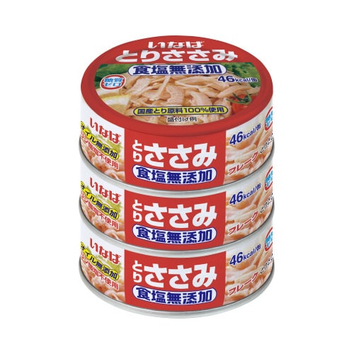 とりささみ食塩無添加(70g×3缶)×15個