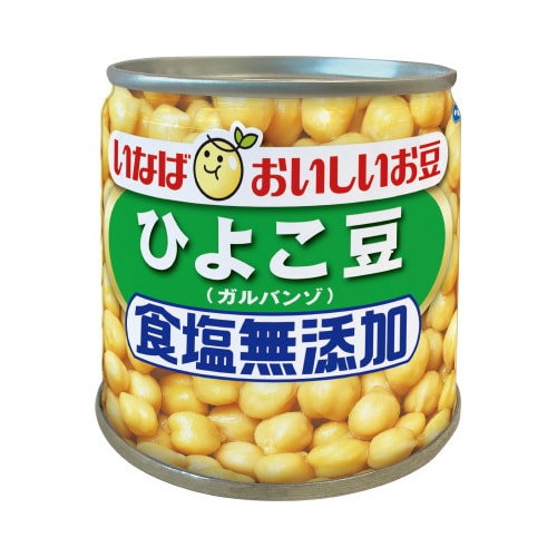 ひよこ豆食塩無添加 100g 24個