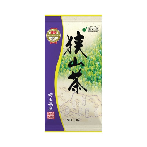 埼玉県産狭山茶 100g 12個