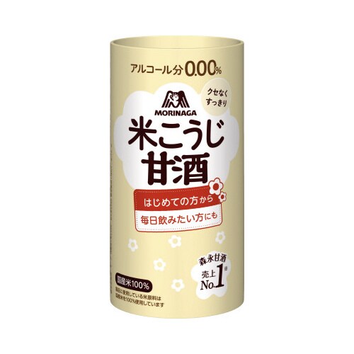 やさしい米麹甘酒 125ml 30本