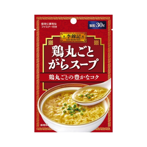 李錦記鶏丸がらスープ袋 30g 10パック入×4