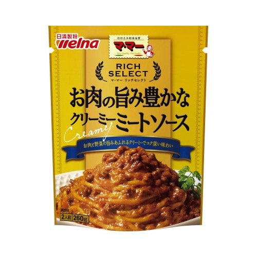 リッチSクリーミーミートS 260g 6個×2