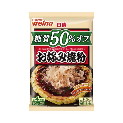 糖質50%オフお好み焼粉 180g 6個×2