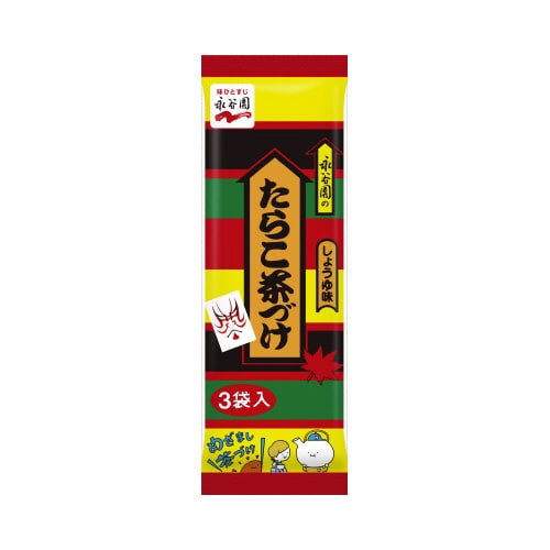 たらこ茶づけ3袋入 19.5g 10個×3
