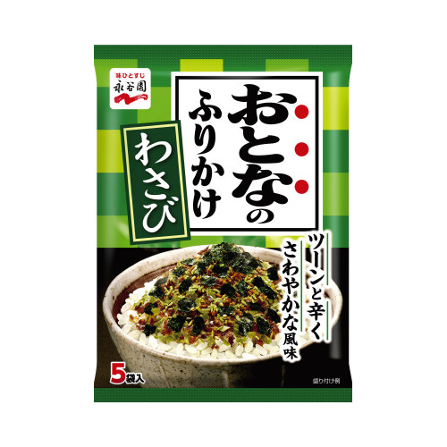 ƂȂ̂ӂ肩