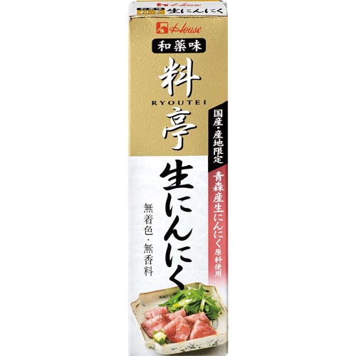 料亭にんにく 33g 10個×2