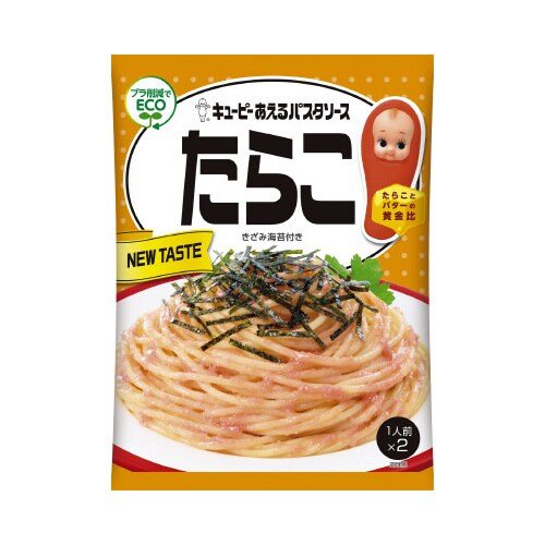 あえるパスタソースたらこ 23g×2 12個×2