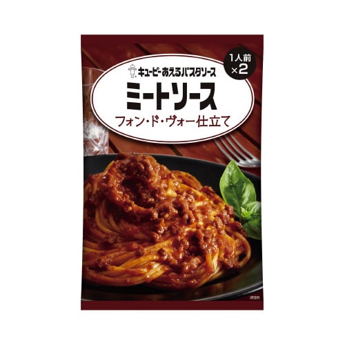 あえるパスタミートフォン・ド 80g×2 6個×3