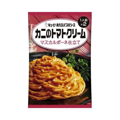 あえるカニのトマトクリーム 70g×2 6個×3