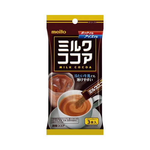 ミルクココア 3P 10個×3