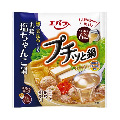 プチッと鍋ちゃんこ鍋 23g 6個入×12