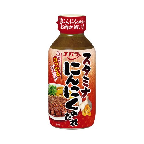 にんにくのたれ 270g 12個