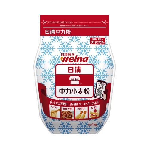雪チャック付 1Kg 15個