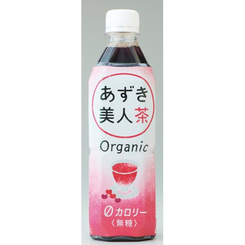 オーガニック あずき 美人茶 ペット 500ml