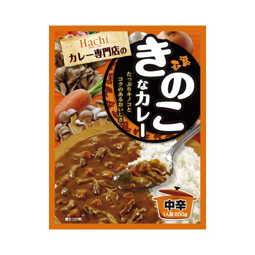 きのこなカレー 200g 20個
