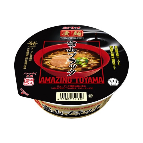 凄麺富山ブラック 119g 12個